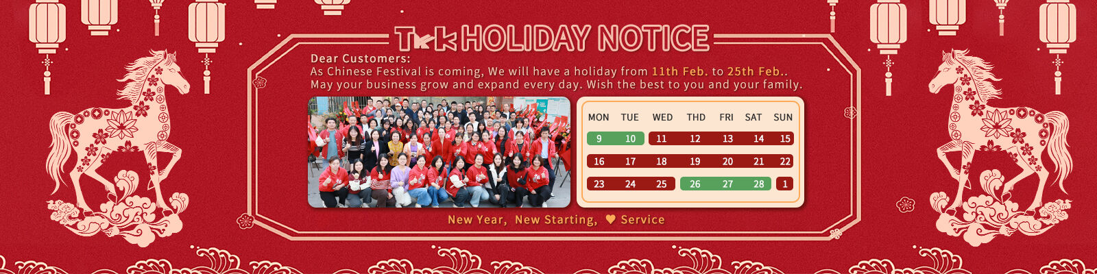 Одежда маркирует ярлыки