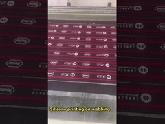 стропа с 3D рельефным силиконовым логотипом